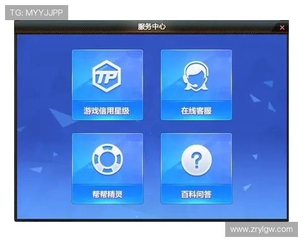 旭博真人在线客服全方位解答玩家疑问提供专业贴心的游戏支持服务