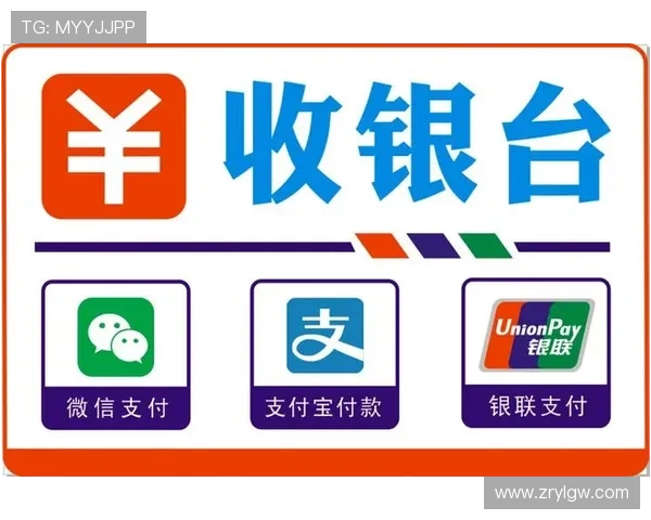 盛世体育真人官方平台支持多种支付方式，满足不同用户的支付需求