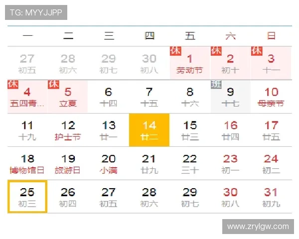 百家乐龙虎斗玩法详解及新手入门必备技巧助你快速上手